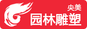 央美雕塑